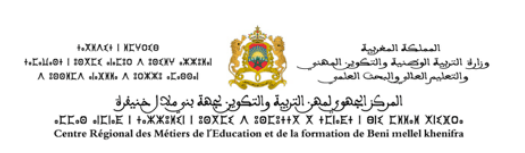 المركز الجهوي لمهن التربية والتكوين لجهة بني ملال خنيفرة